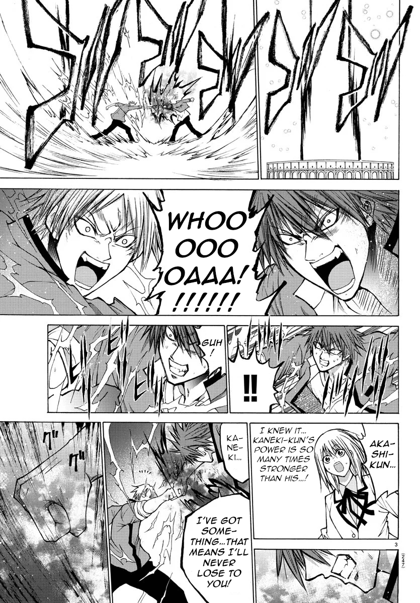Lovecome Like A Demon Chapter 41 page 6 - Chapter 41: Oni no Youna LoveCome [END]