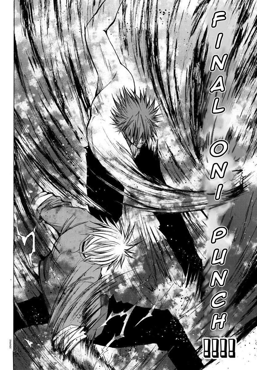 Lovecome Like A Demon Chapter 41 page 9 - Chapter 41: Oni no Youna LoveCome [END]