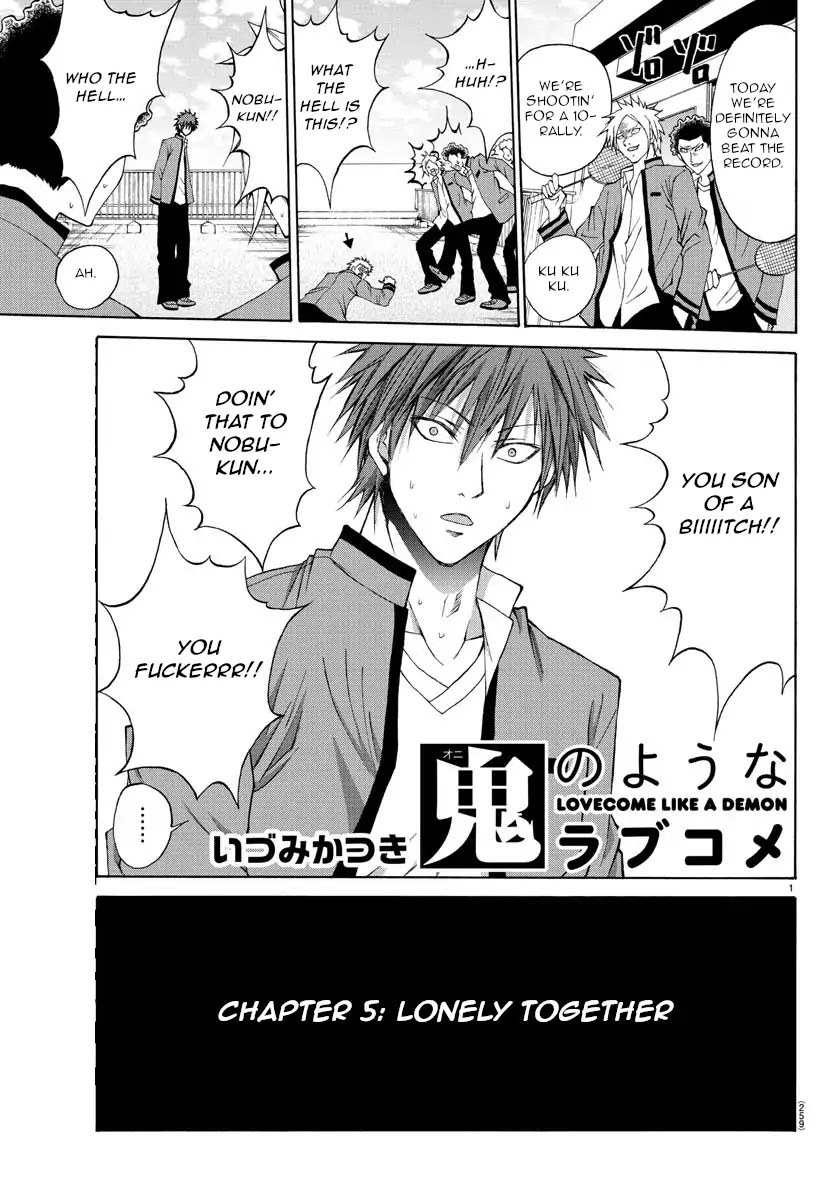 Lovecome Like A Demon Chapter 5 page 1 - Chapter 5: Lonely Together