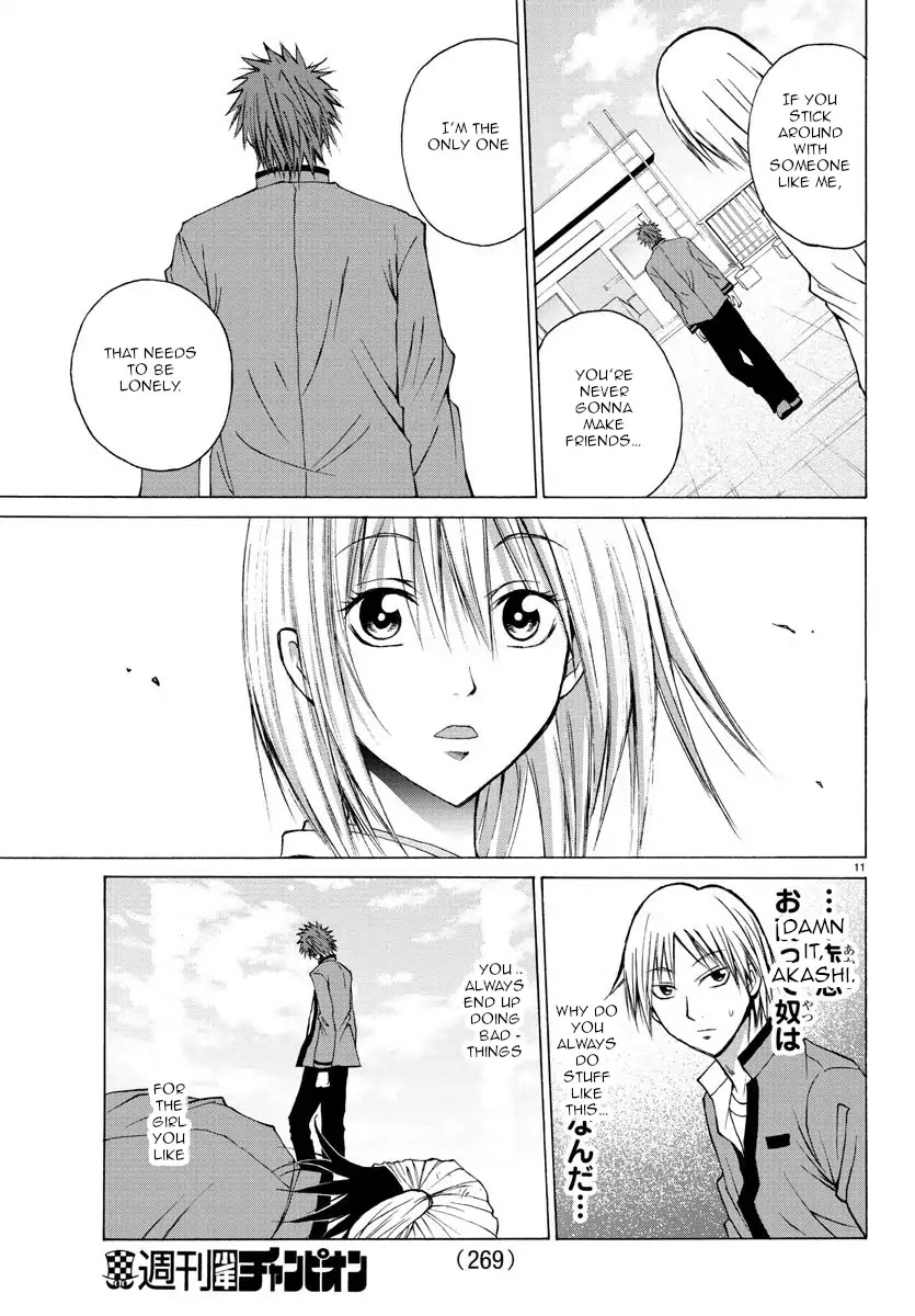 Lovecome Like A Demon Chapter 5 page 10 - Chapter 5: Lonely Together