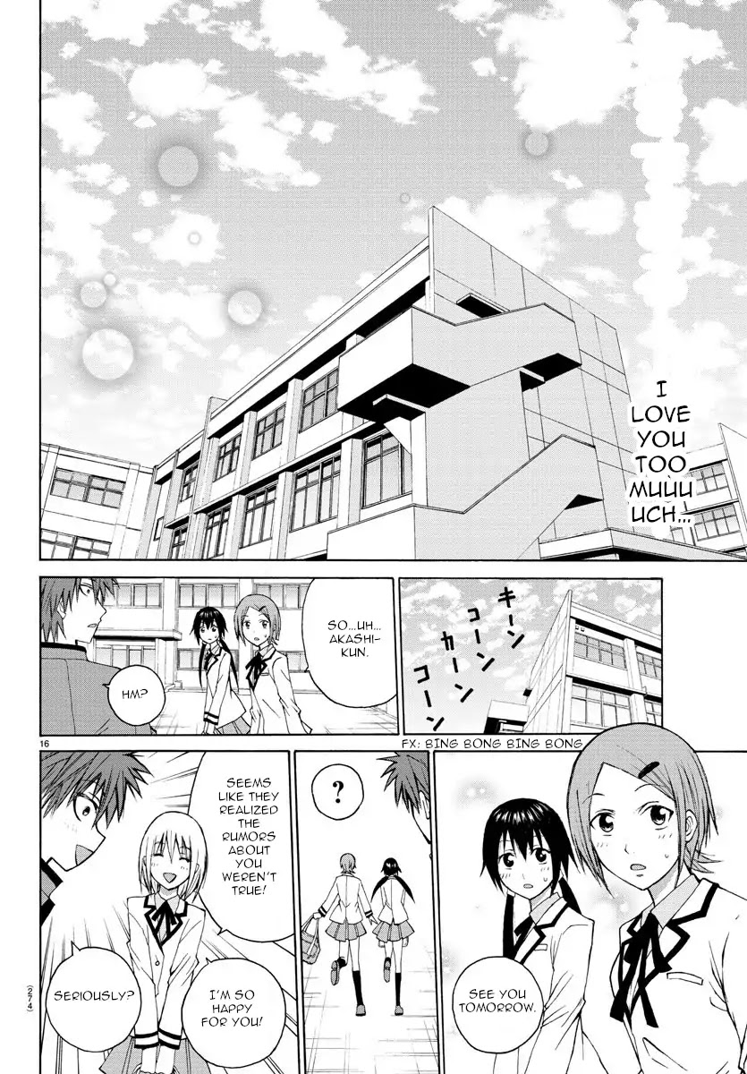 Lovecome Like A Demon Chapter 5 page 15 - Chapter 5: Lonely Together