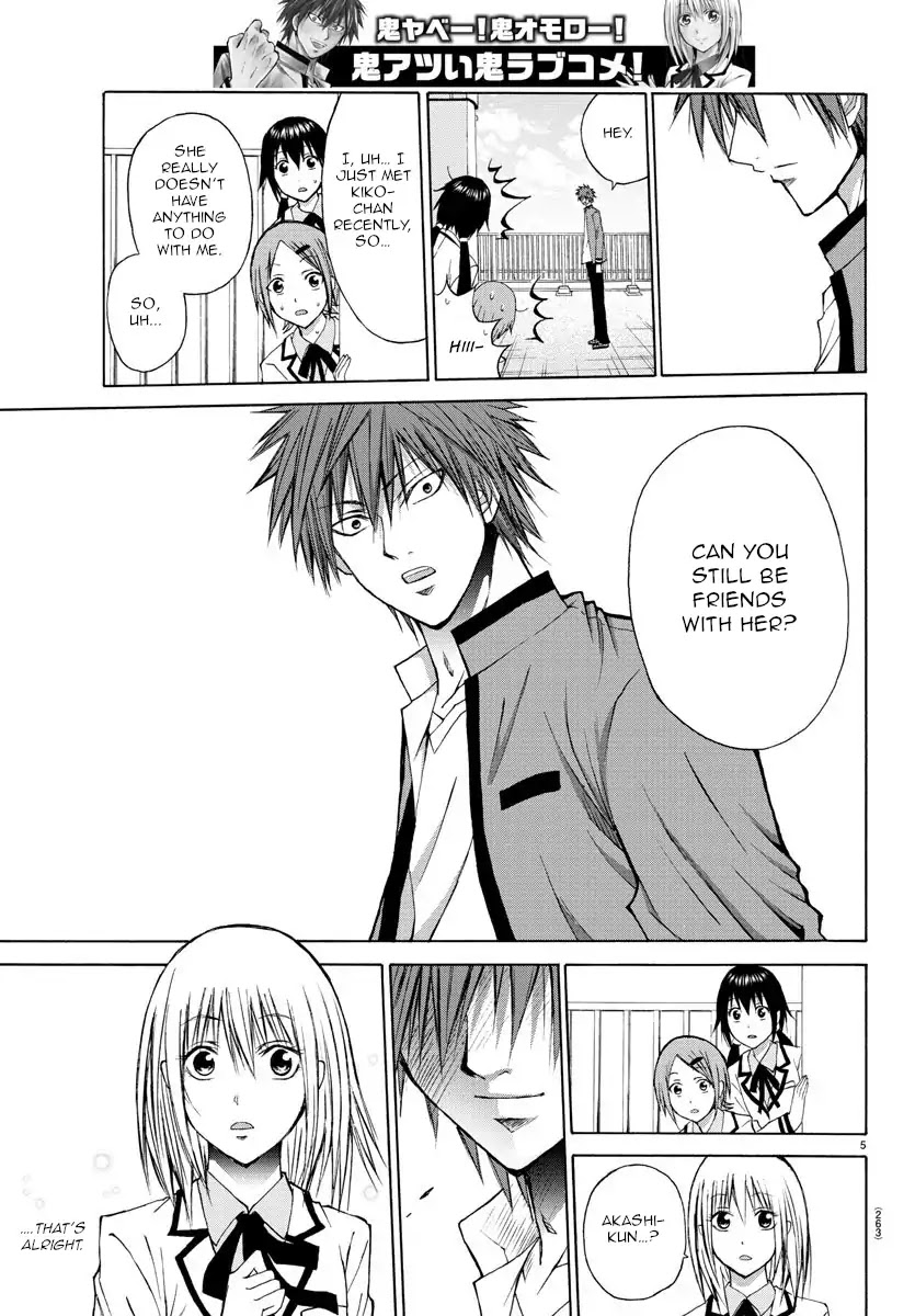 Lovecome Like A Demon Chapter 5 page 5 - Chapter 5: Lonely Together