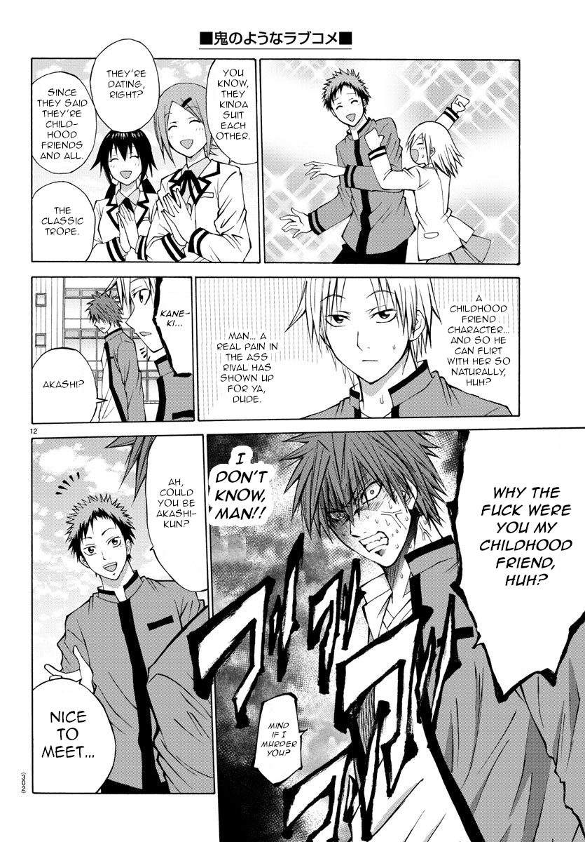 Lovecome Like A Demon Chapter 6 page 12 - Chapter 6: Ikkun