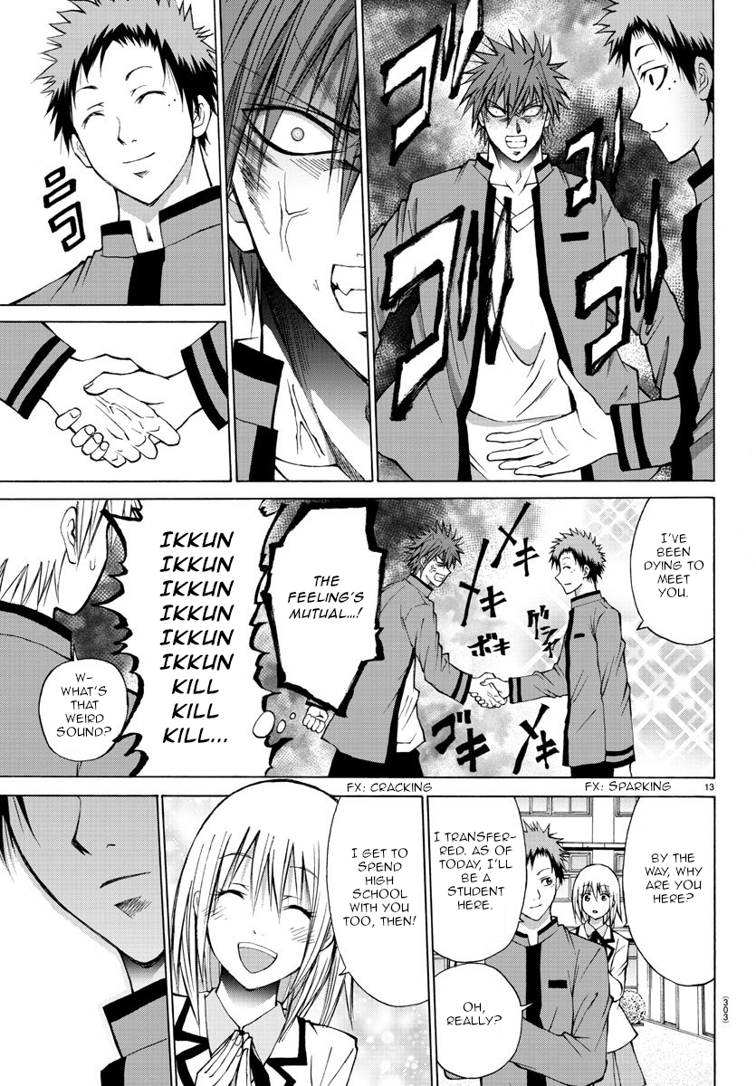 Lovecome Like A Demon Chapter 6 page 13 - Chapter 6: Ikkun