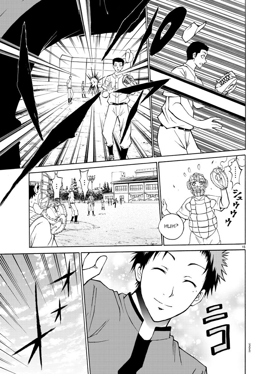 Lovecome Like A Demon Chapter 6 page 15 - Chapter 6: Ikkun