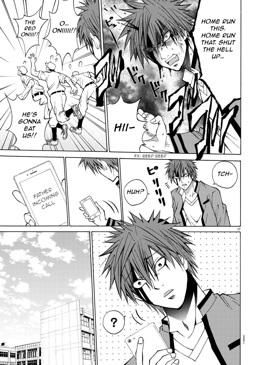 Lovecome Like A Demon Chapter 6 page 17 - Chapter 6: Ikkun