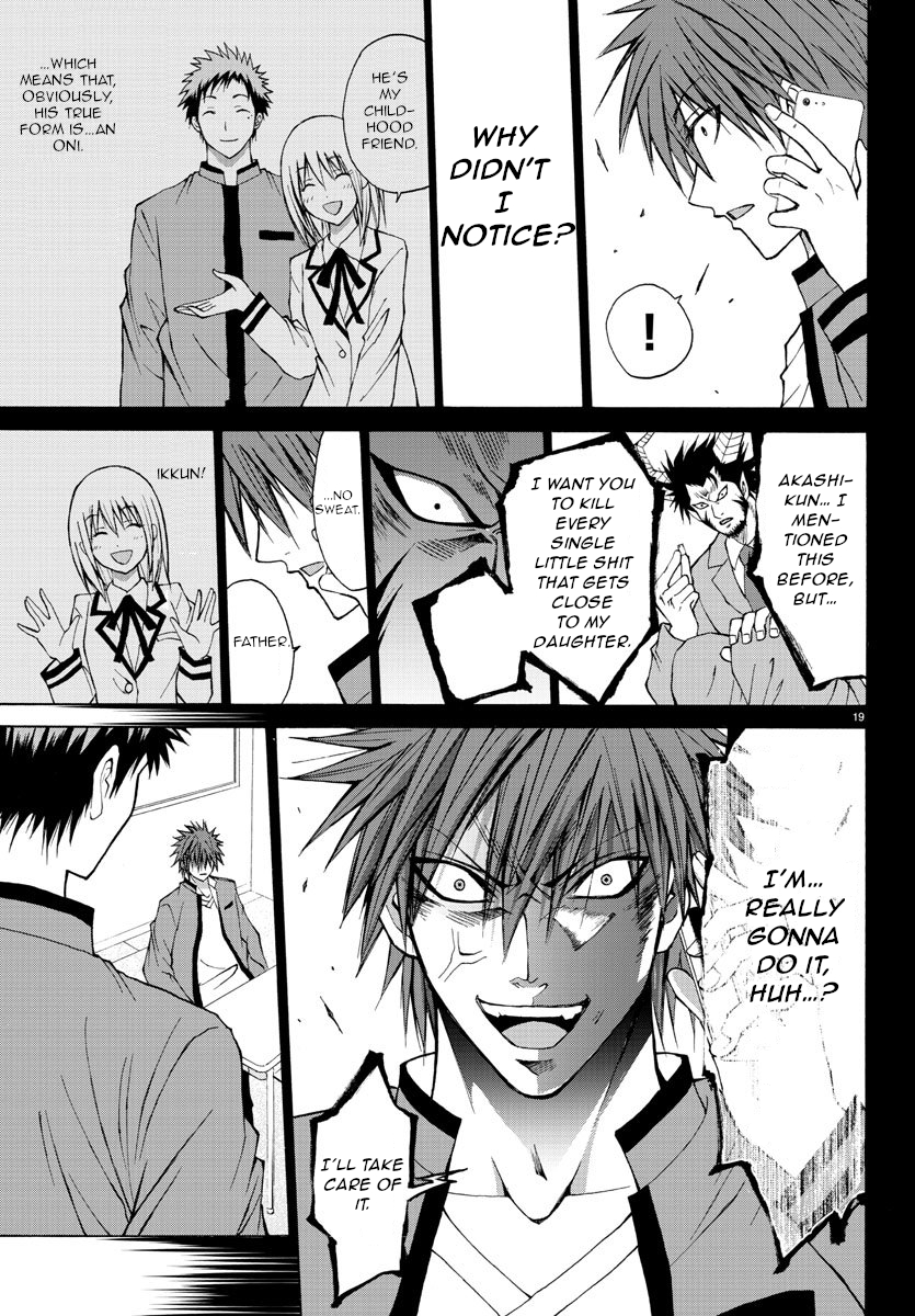 Lovecome Like A Demon Chapter 6 page 19 - Chapter 6: Ikkun
