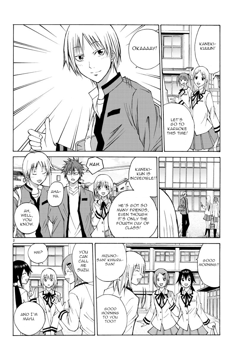 Lovecome Like A Demon Chapter 6 page 2 - Chapter 6: Ikkun