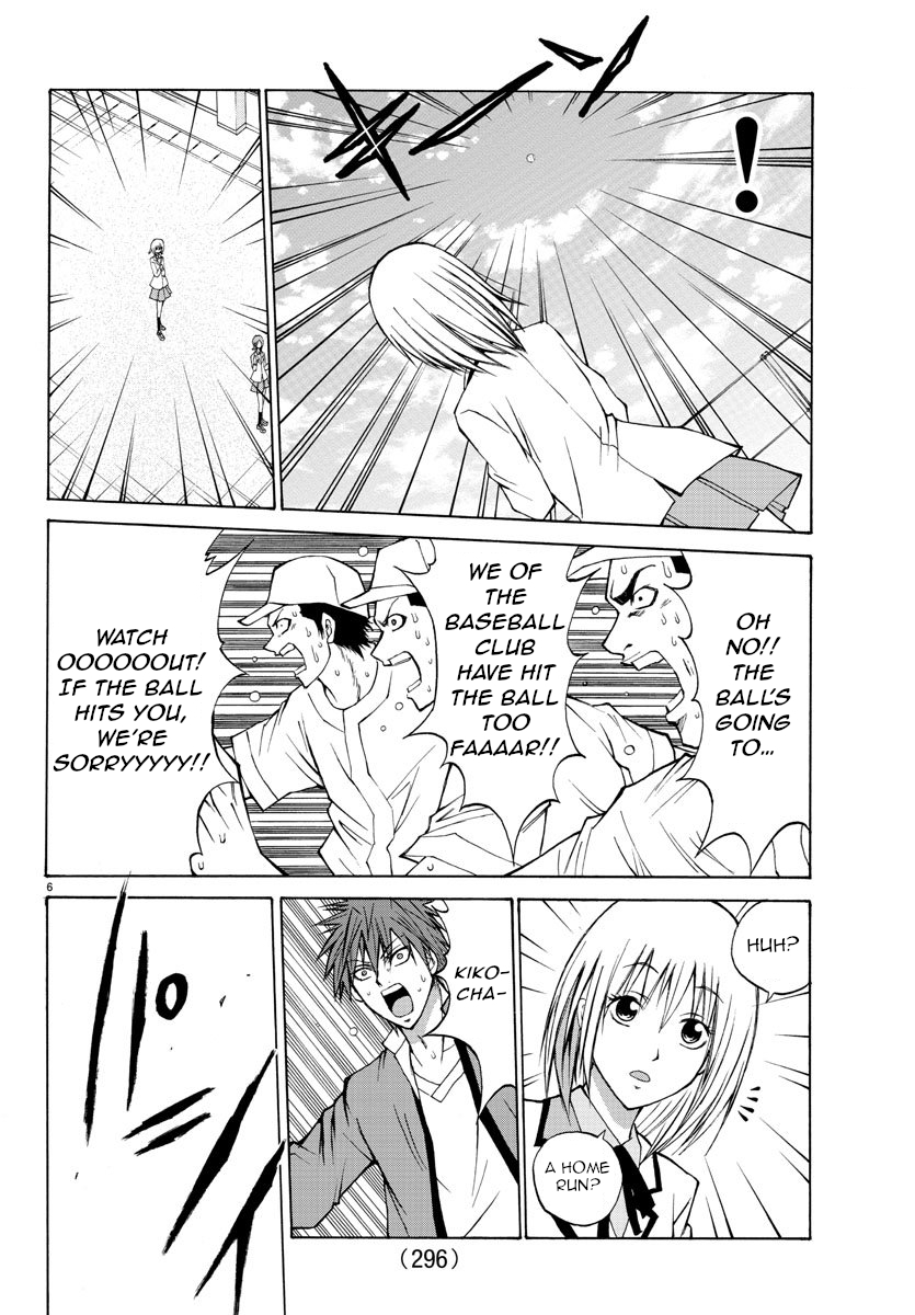Lovecome Like A Demon Chapter 6 page 6 - Chapter 6: Ikkun