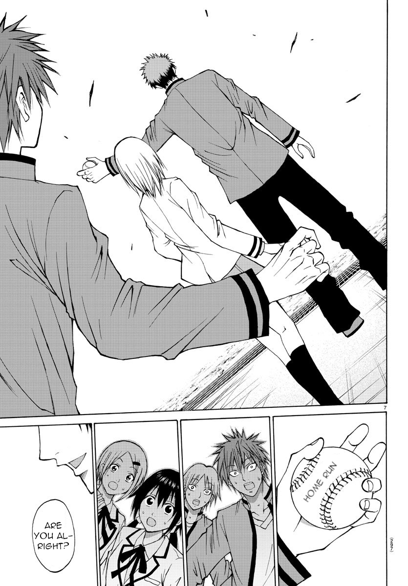 Lovecome Like A Demon Chapter 6 page 7 - Chapter 6: Ikkun