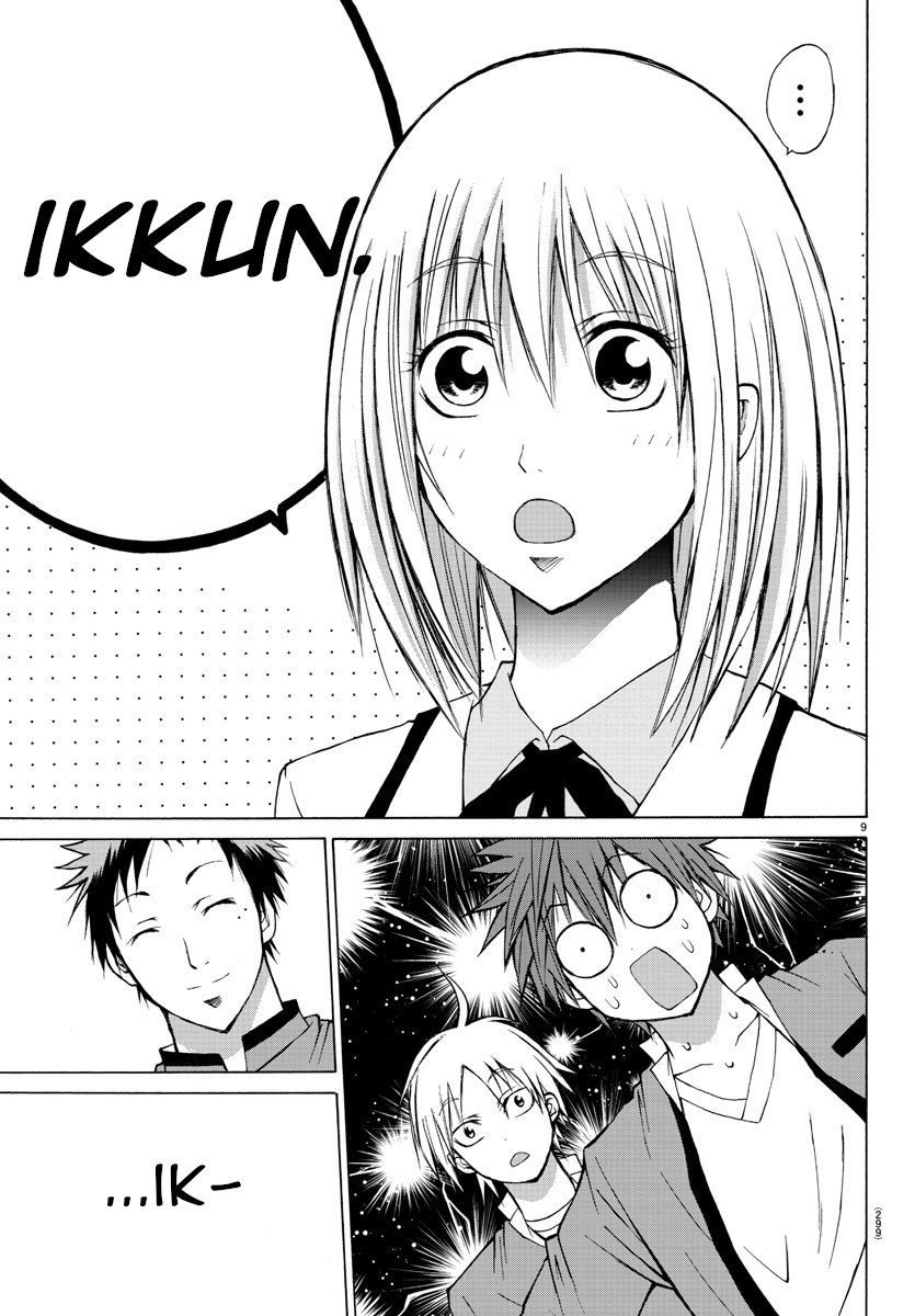 Lovecome Like A Demon Chapter 6 page 9 - Chapter 6: Ikkun