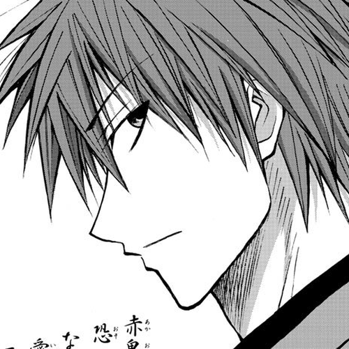 Lovecome Like A Demon Chapter 6: Ikkun cover