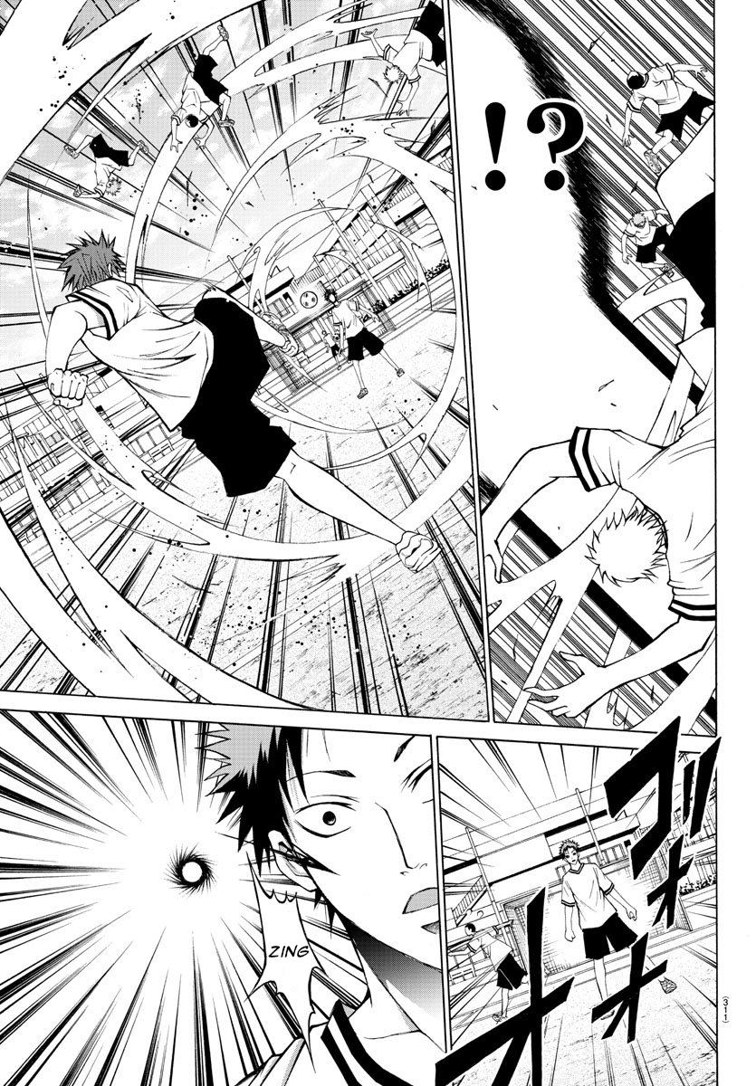 Lovecome Like A Demon Chapter 7 page 11 - Chapter 7: Showdown!!