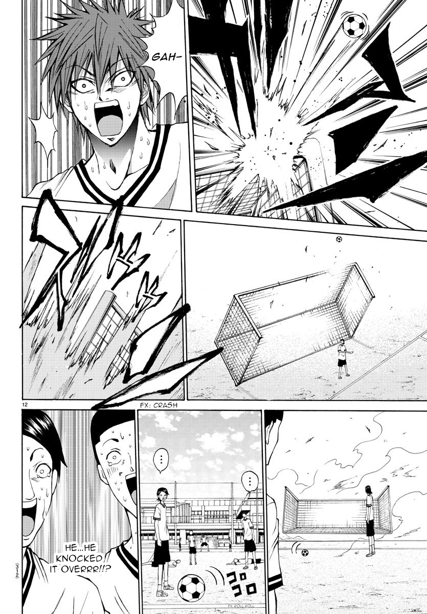 Lovecome Like A Demon Chapter 7 page 12 - Chapter 7: Showdown!!