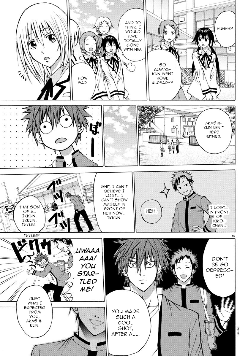 Lovecome Like A Demon Chapter 7 page 15 - Chapter 7: Showdown!!
