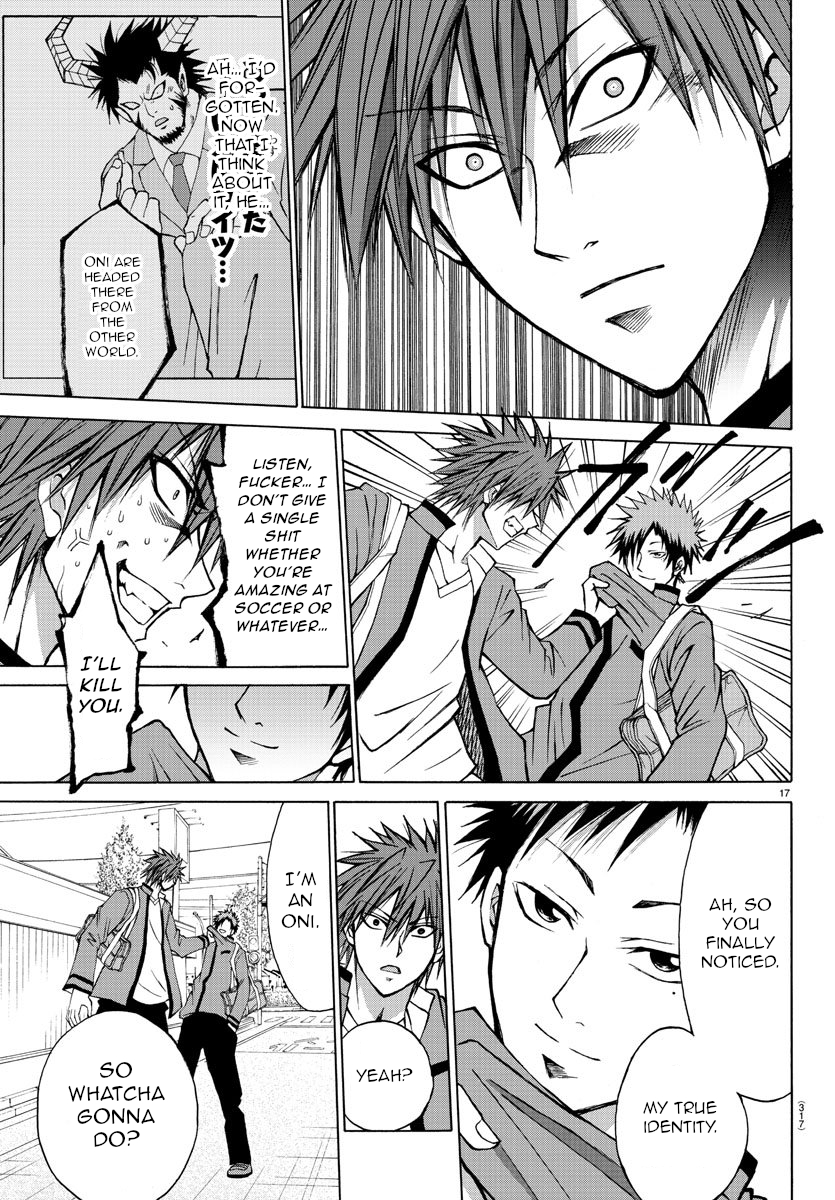 Lovecome Like A Demon Chapter 7 page 17 - Chapter 7: Showdown!!