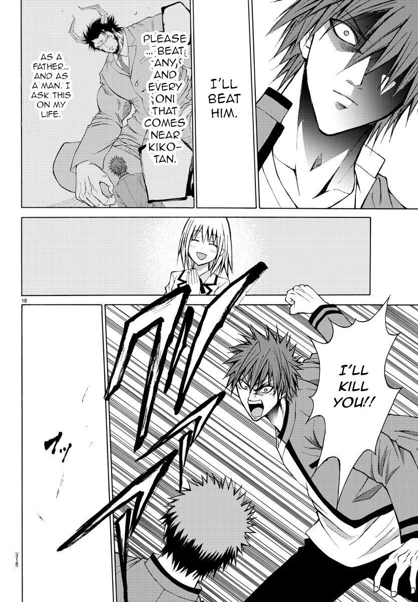 Lovecome Like A Demon Chapter 7 page 18 - Chapter 7: Showdown!!