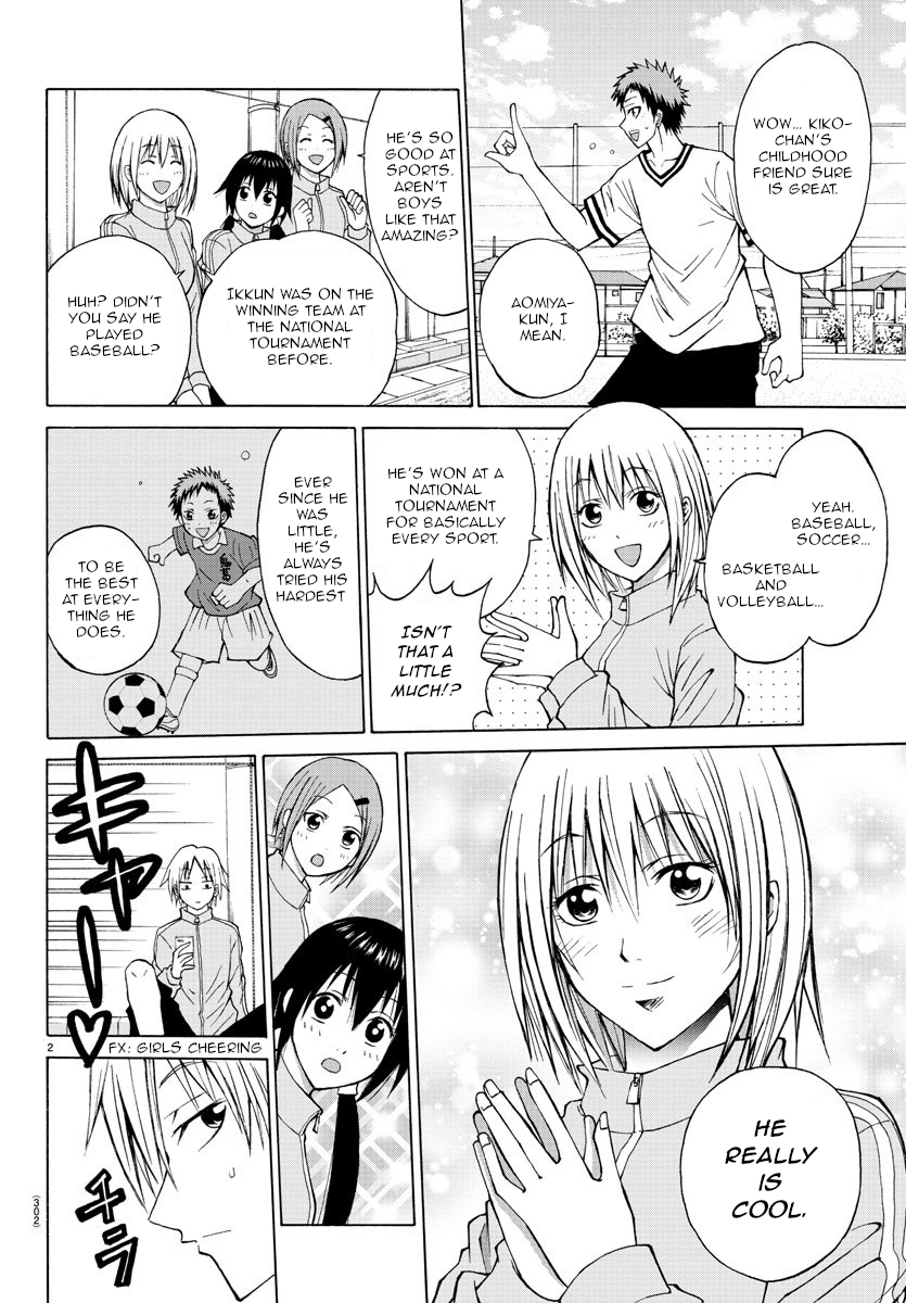 Lovecome Like A Demon Chapter 7 page 2 - Chapter 7: Showdown!!
