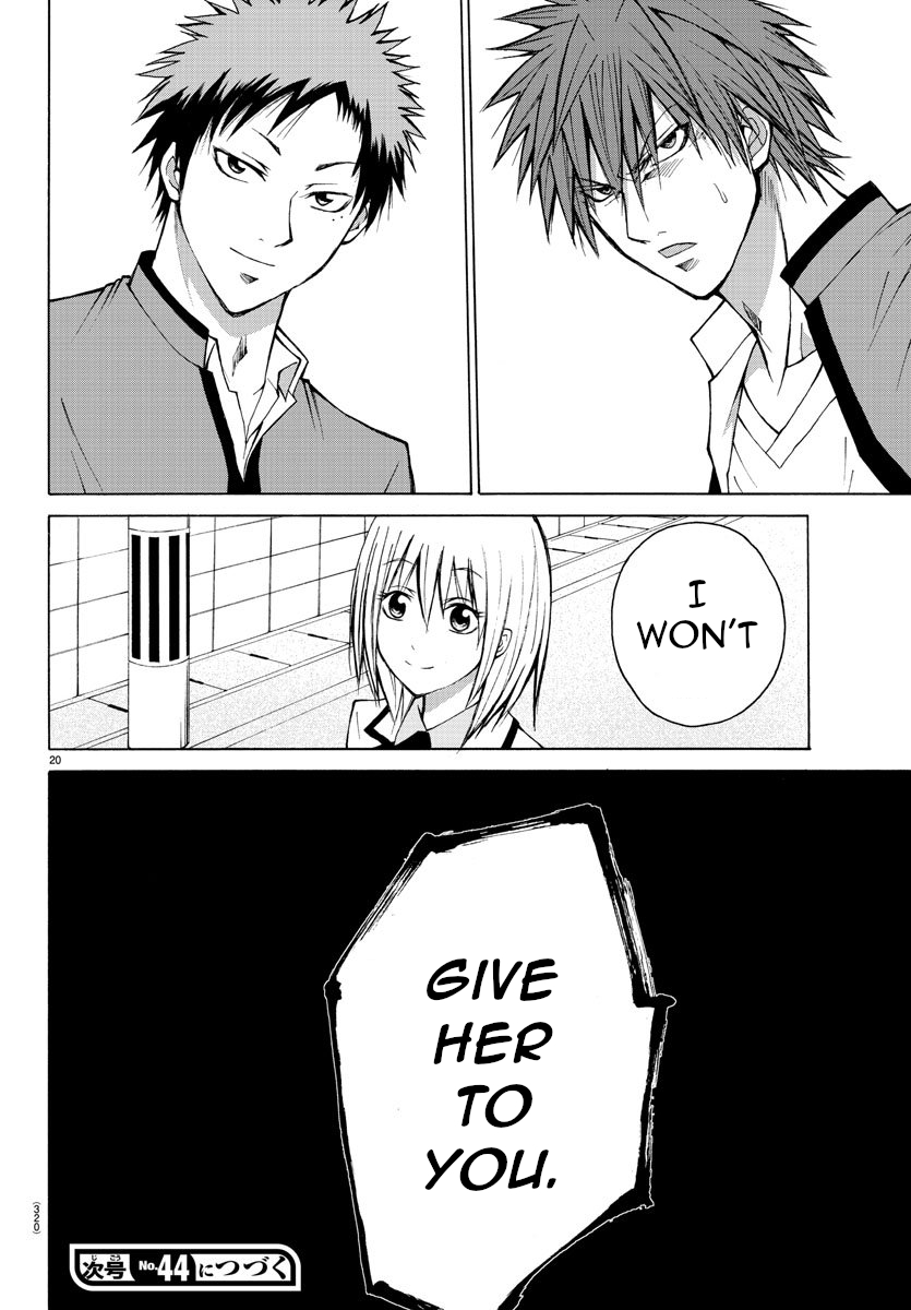 Lovecome Like A Demon Chapter 7 page 20 - Chapter 7: Showdown!!