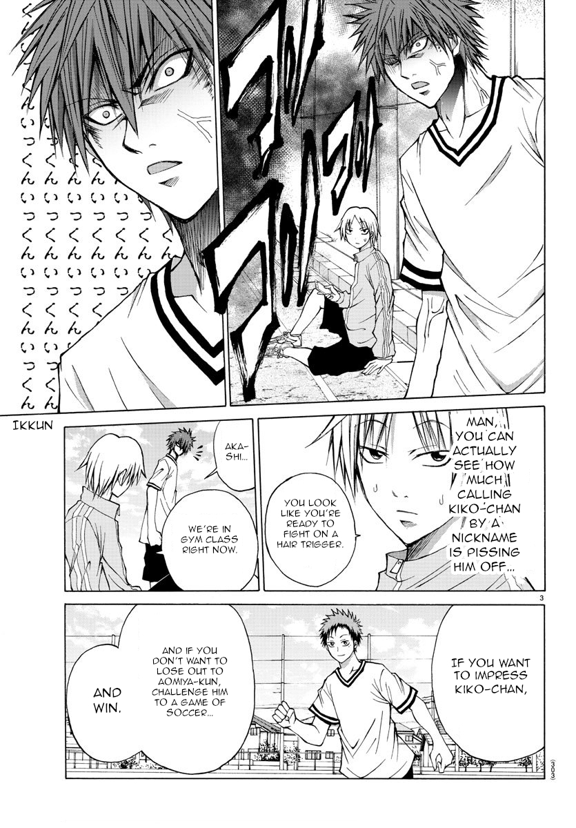 Lovecome Like A Demon Chapter 7 page 3 - Chapter 7: Showdown!!