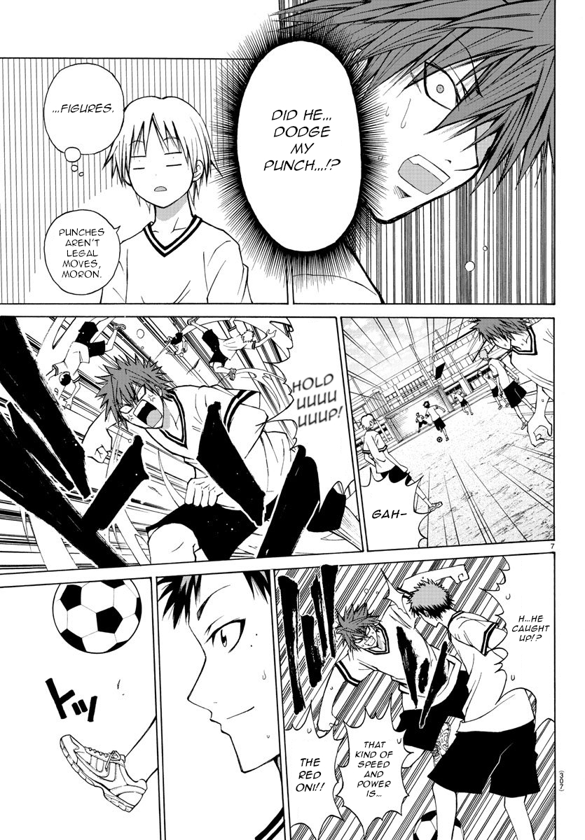 Lovecome Like A Demon Chapter 7 page 7 - Chapter 7: Showdown!!