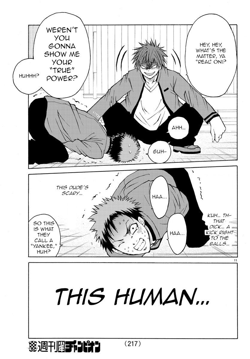 Lovecome Like A Demon Chapter 8 page 11 - Chapter 8: Blue Oni
