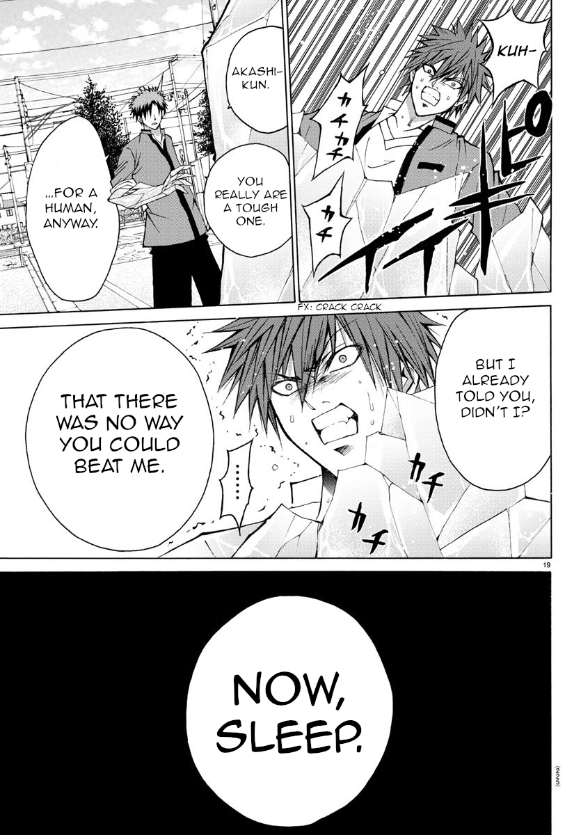 Lovecome Like A Demon Chapter 8 page 19 - Chapter 8: Blue Oni