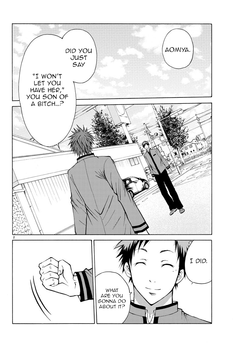 Lovecome Like A Demon Chapter 8 page 2 - Chapter 8: Blue Oni