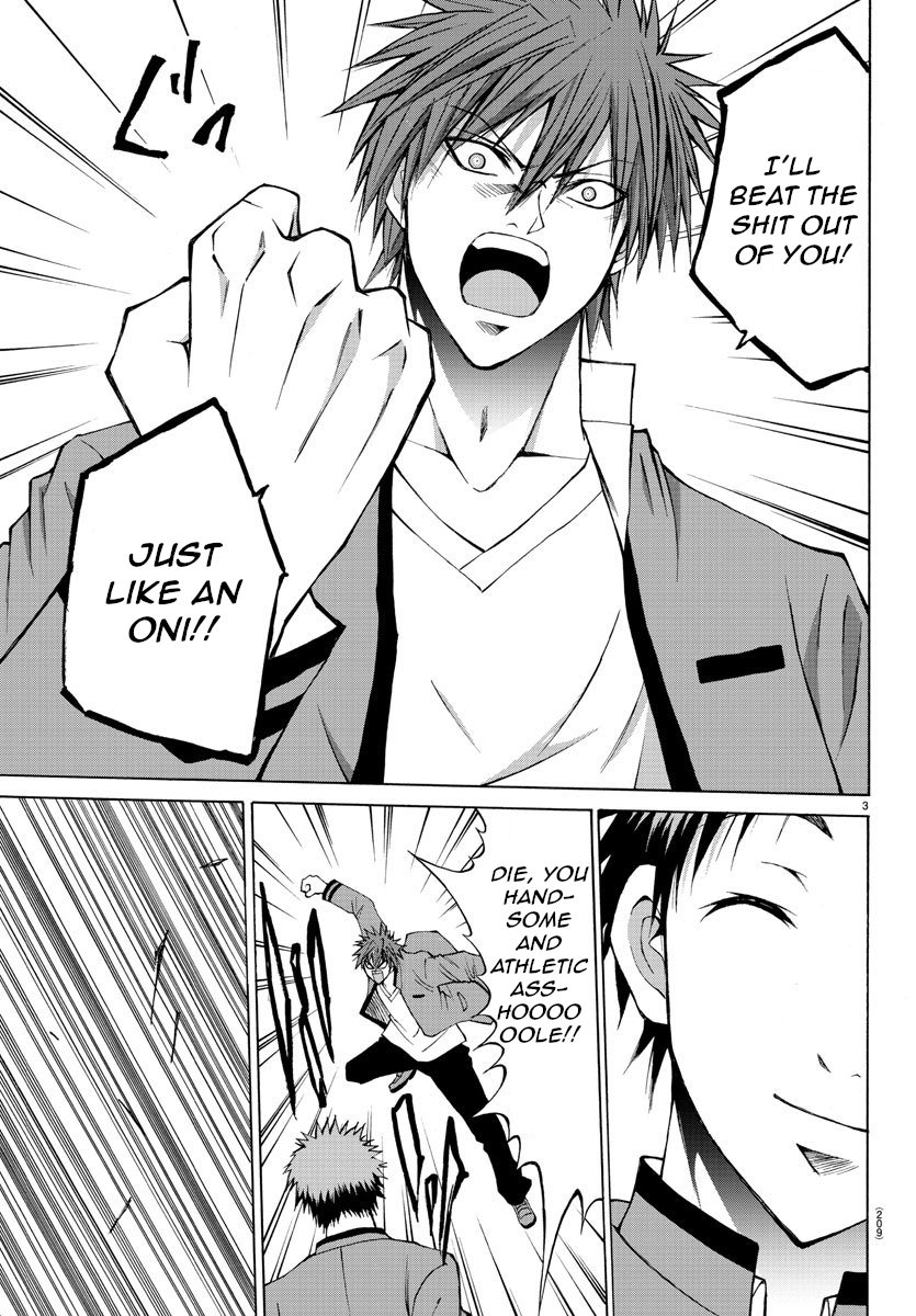 Lovecome Like A Demon Chapter 8 page 3 - Chapter 8: Blue Oni