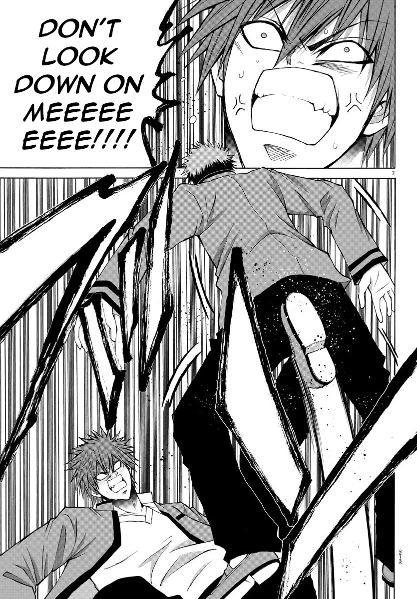 Lovecome Like A Demon Chapter 8 page 7 - Chapter 8: Blue Oni