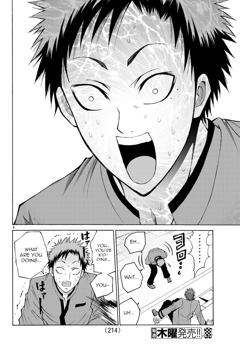 Lovecome Like A Demon Chapter 8 page 8 - Chapter 8: Blue Oni