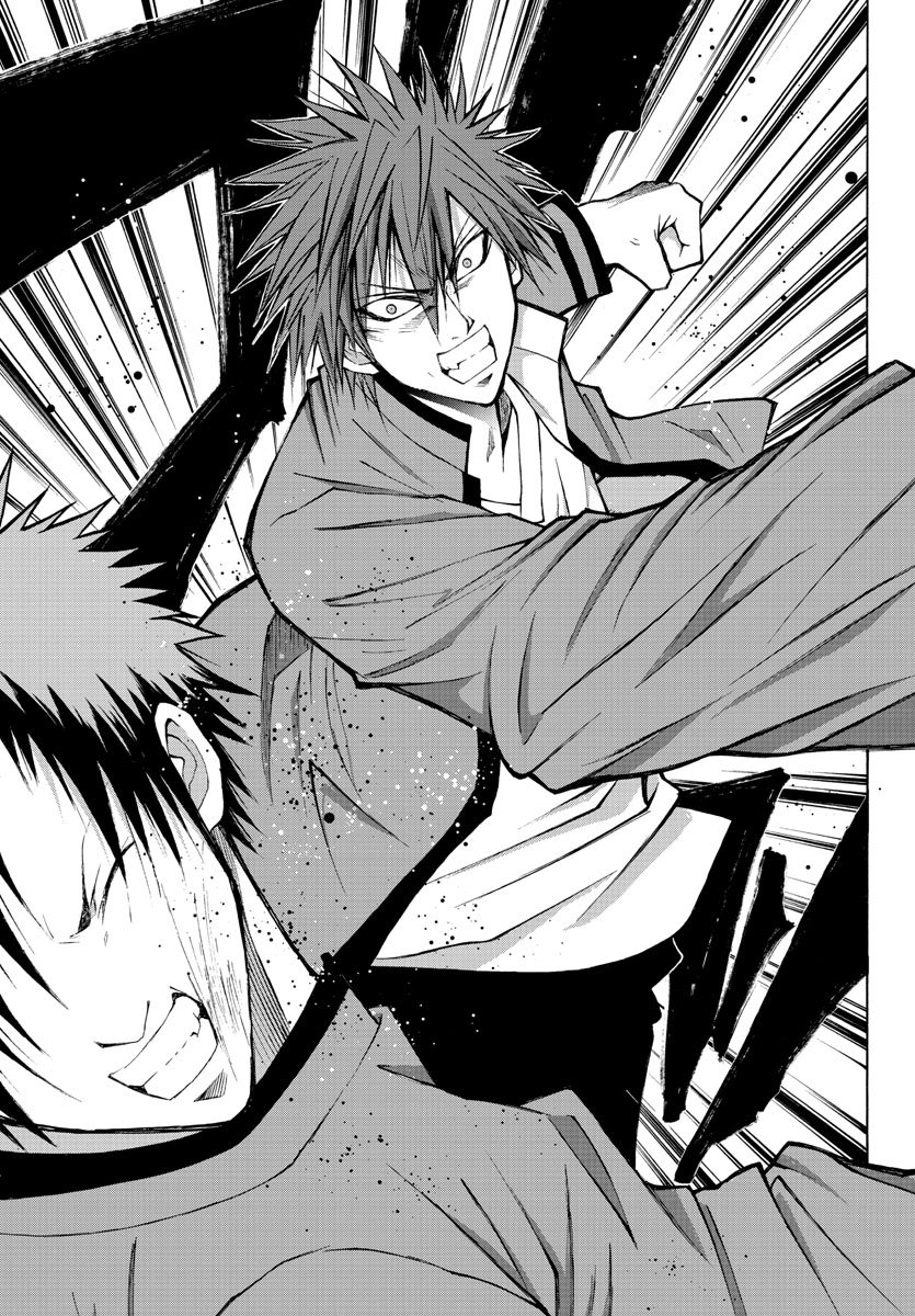 Lovecome Like A Demon Chapter 8 page 9 - Chapter 8: Blue Oni