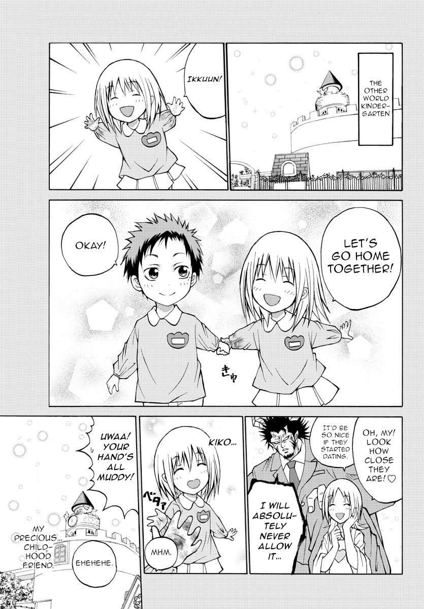 Lovecome Like A Demon Chapter 9 page 1 - Chapter 9: I Promise