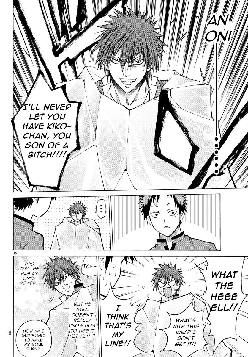 Lovecome Like A Demon Chapter 9 page 10 - Chapter 9: I Promise