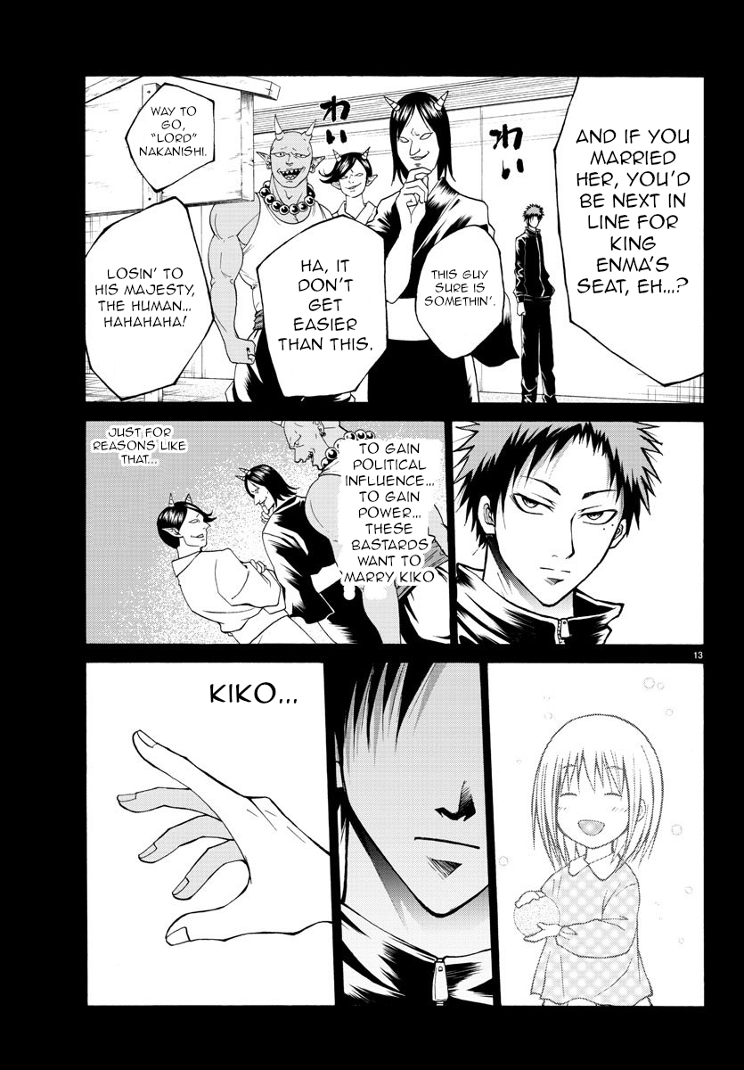 Lovecome Like A Demon Chapter 9 page 13 - Chapter 9: I Promise