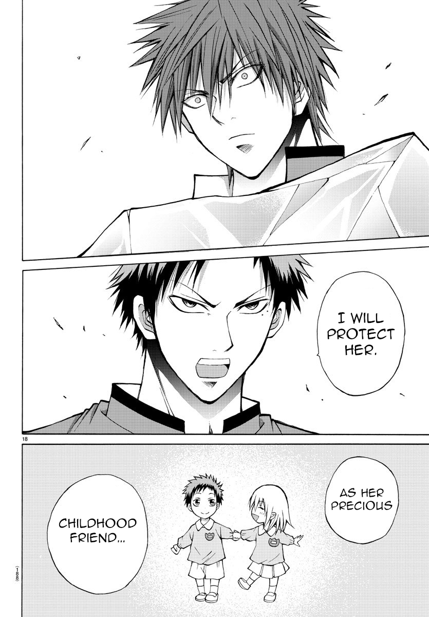 Lovecome Like A Demon Chapter 9 page 17 - Chapter 9: I Promise