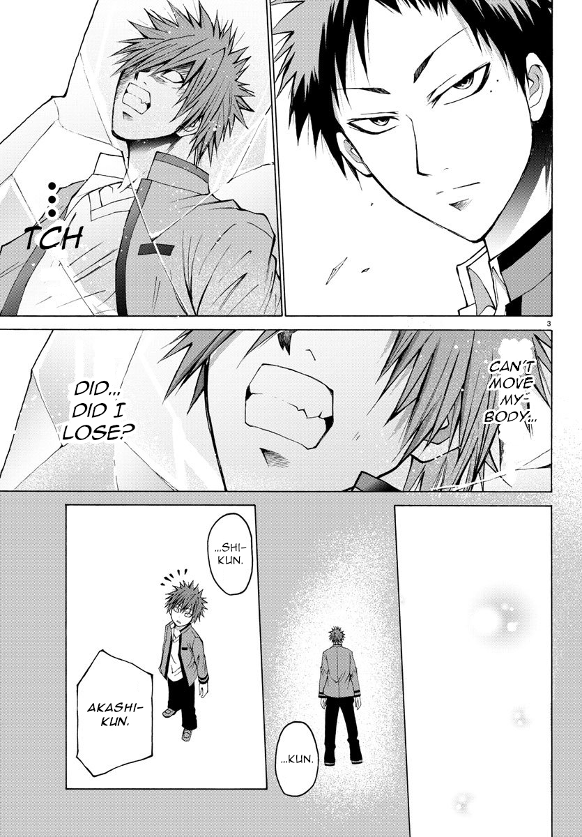 Lovecome Like A Demon Chapter 9 page 3 - Chapter 9: I Promise
