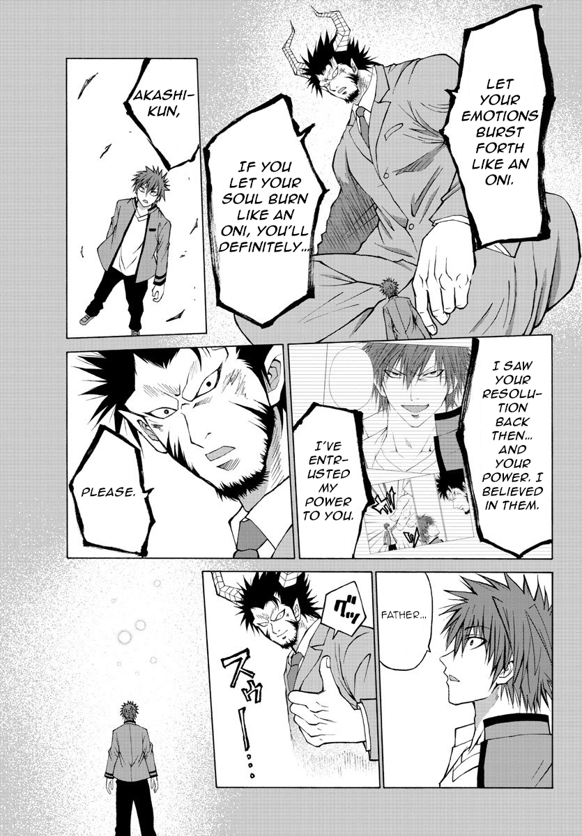 Lovecome Like A Demon Chapter 9 page 7 - Chapter 9: I Promise