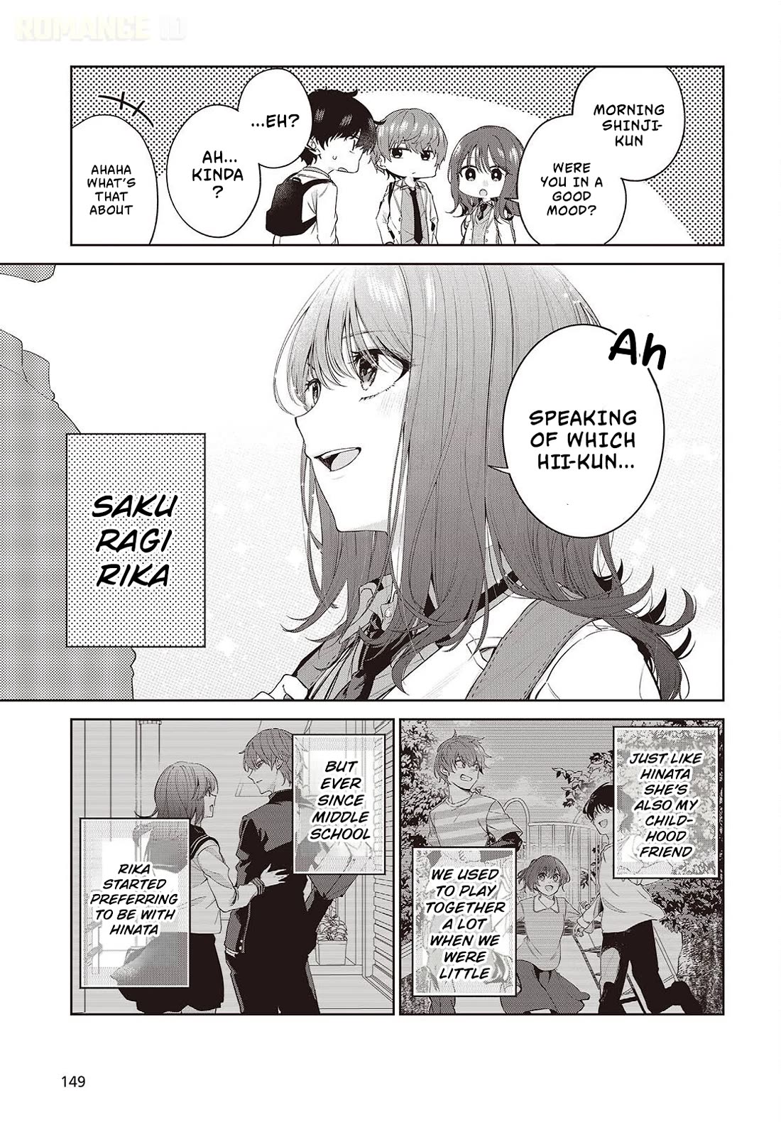 Loved by the Protagonist-sama’s Little Sister, but She’s Definitely a Yandere Chapter 1 page 11 - Chapter 1: Prologue