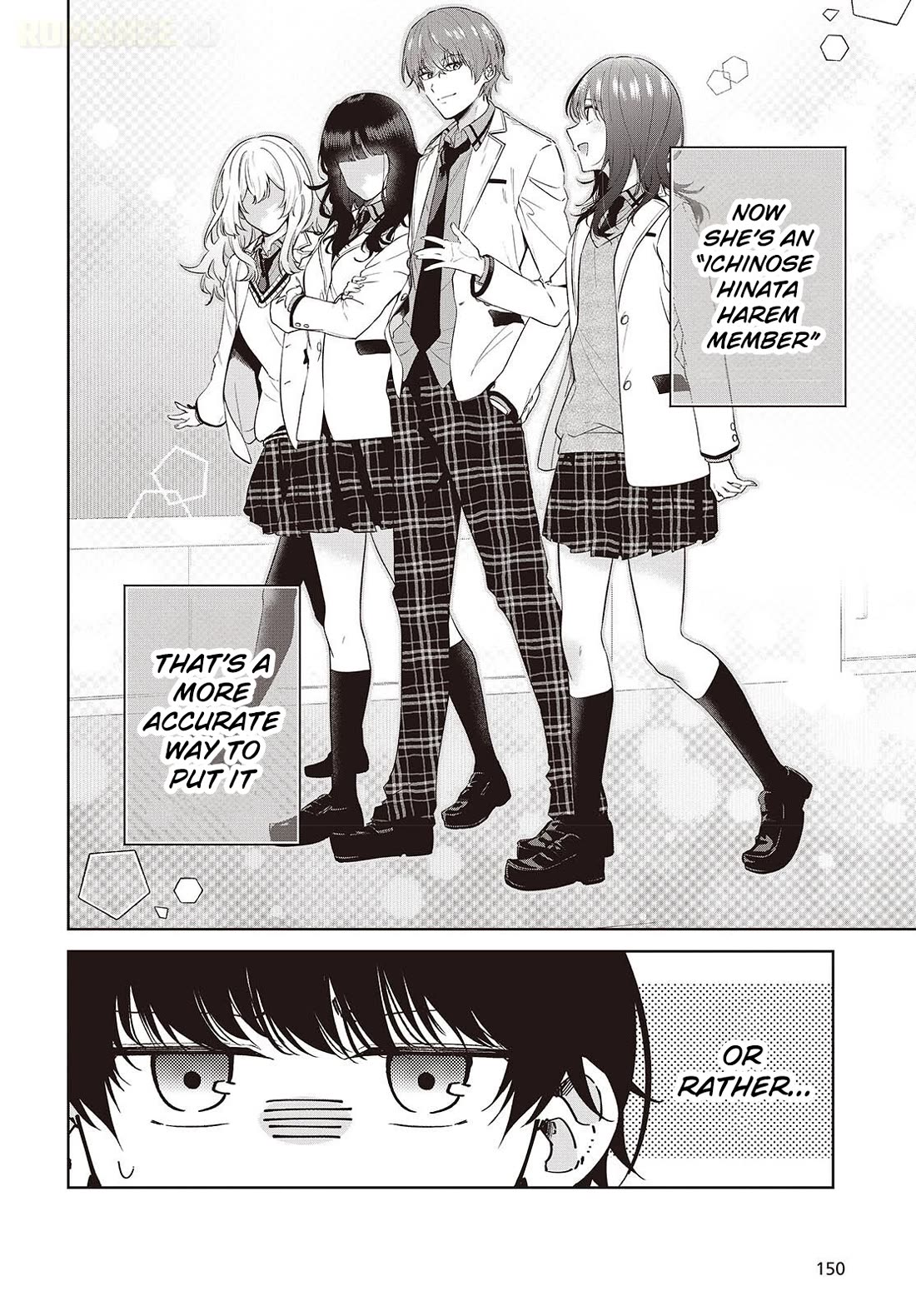 Loved by the Protagonist-sama’s Little Sister, but She’s Definitely a Yandere Chapter 1 page 12 - Chapter 1: Prologue