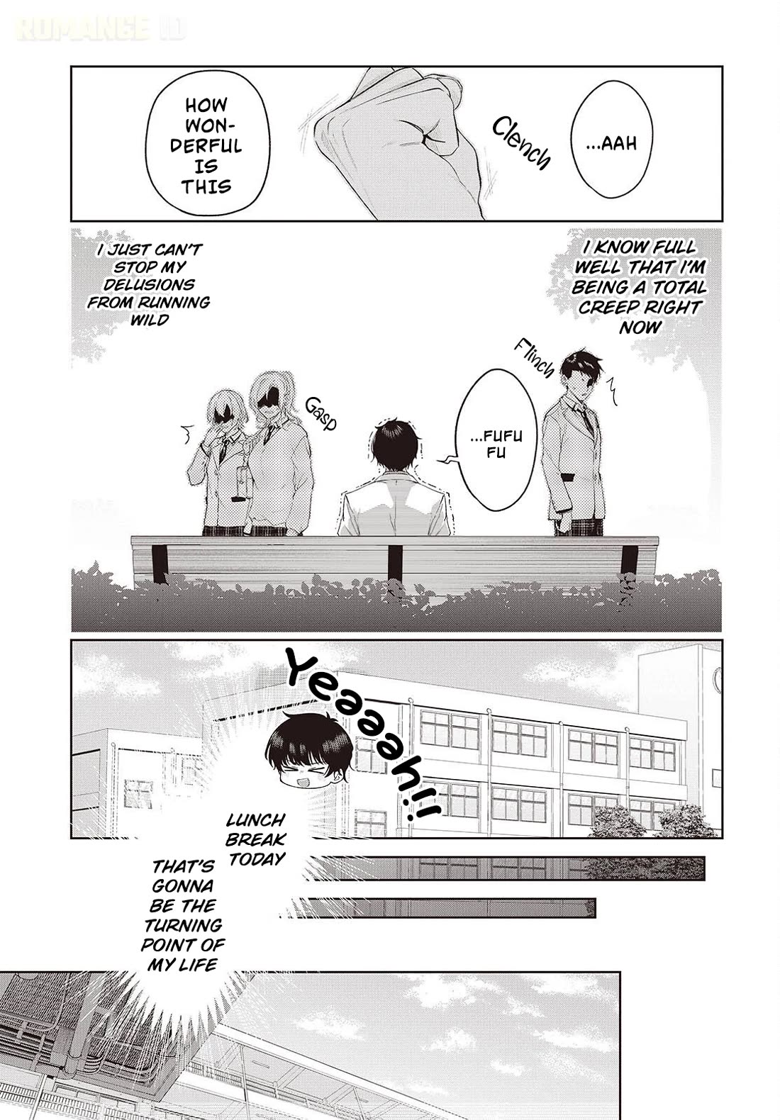 Loved by the Protagonist-sama’s Little Sister, but She’s Definitely a Yandere Chapter 1 page 17 - Chapter 1: Prologue