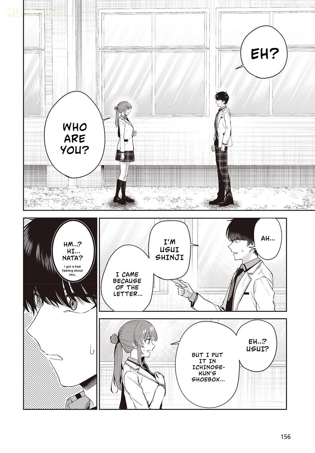 Loved by the Protagonist-sama’s Little Sister, but She’s Definitely a Yandere Chapter 1 page 18 - Chapter 1: Prologue