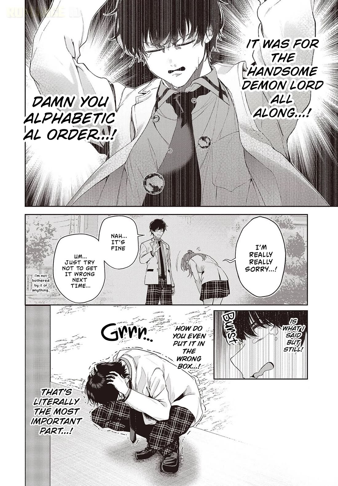 Loved by the Protagonist-sama’s Little Sister, but She’s Definitely a Yandere Chapter 1 page 20 - Chapter 1: Prologue