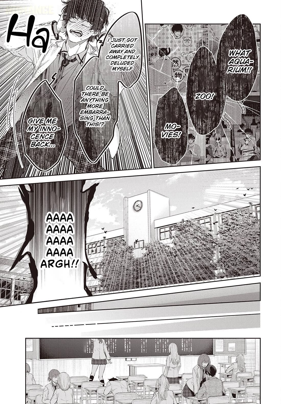 Loved by the Protagonist-sama’s Little Sister, but She’s Definitely a Yandere Chapter 1 page 21 - Chapter 1: Prologue