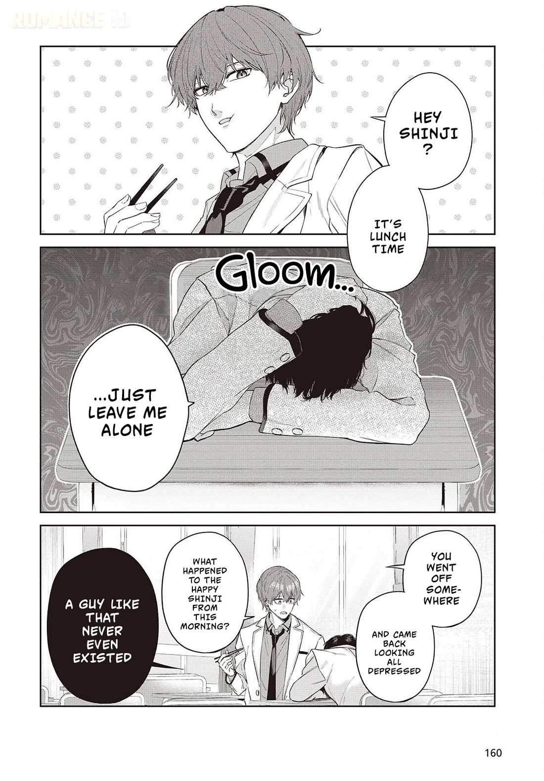 Loved by the Protagonist-sama’s Little Sister, but She’s Definitely a Yandere Chapter 1 page 22 - Chapter 1: Prologue