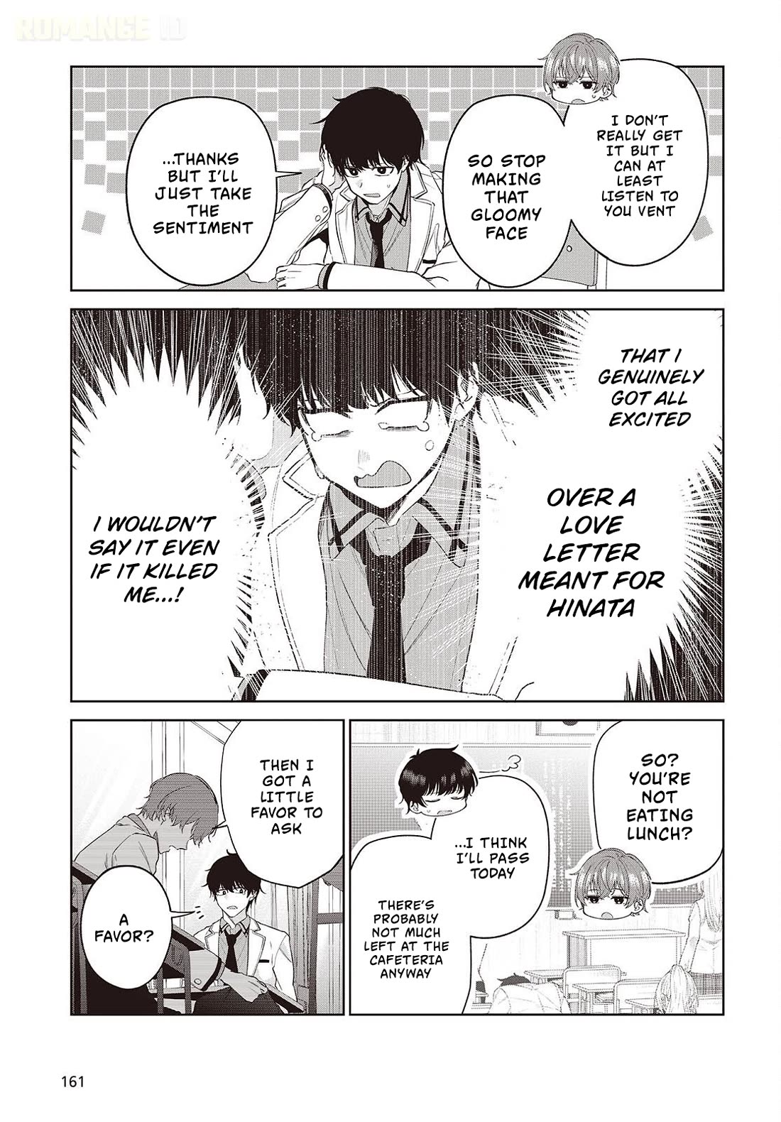 Loved by the Protagonist-sama’s Little Sister, but She’s Definitely a Yandere Chapter 1 page 23 - Chapter 1: Prologue