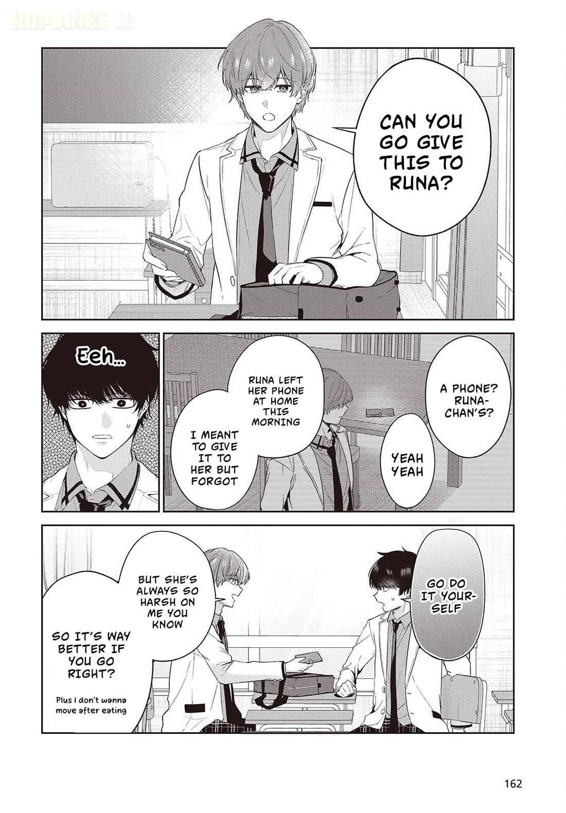Loved by the Protagonist-sama’s Little Sister, but She’s Definitely a Yandere Chapter 1 page 24 - Chapter 1: Prologue