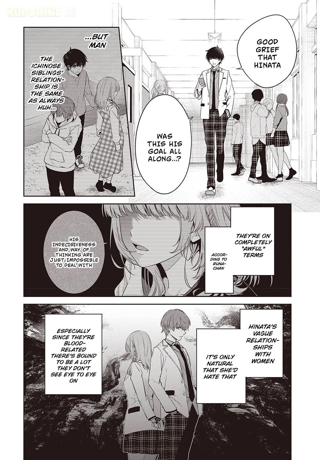 Loved by the Protagonist-sama’s Little Sister, but She’s Definitely a Yandere Chapter 1 page 26 - Chapter 1: Prologue