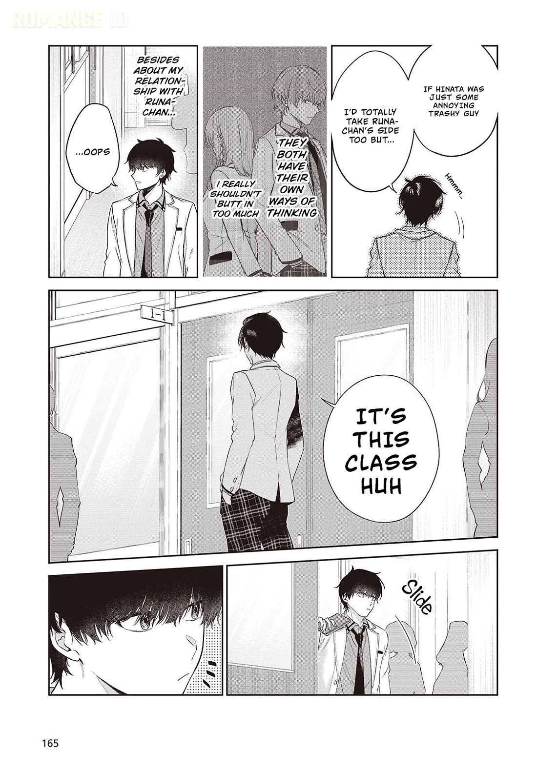 Loved by the Protagonist-sama’s Little Sister, but She’s Definitely a Yandere Chapter 1 page 27 - Chapter 1: Prologue
