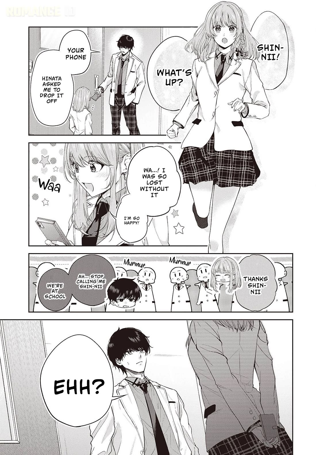 Loved by the Protagonist-sama’s Little Sister, but She’s Definitely a Yandere Chapter 1 page 29 - Chapter 1: Prologue